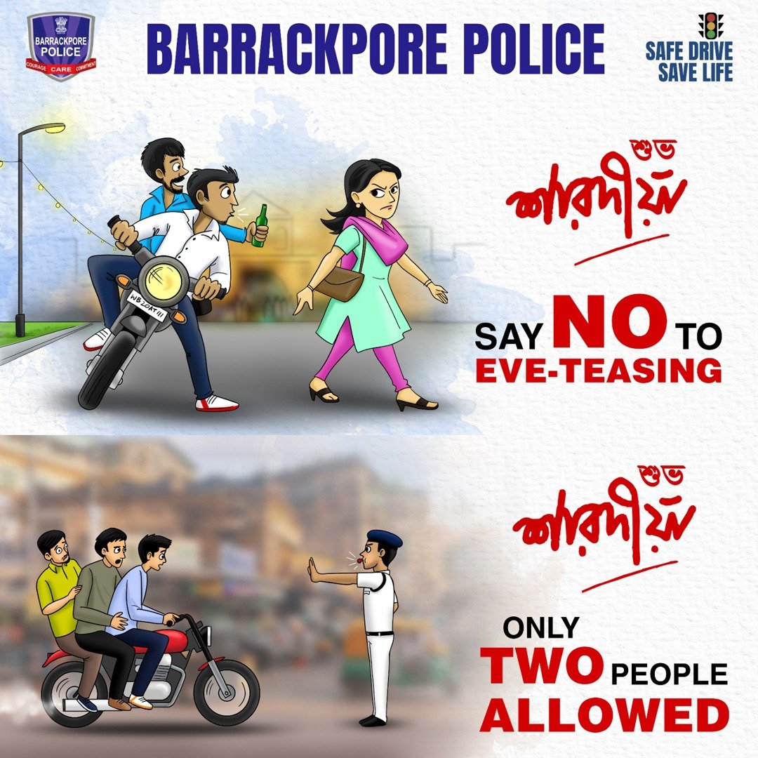 Awareness Poster For Barrackpore Police